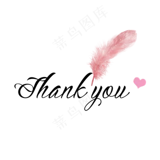 羽毛英文谢谢观赏图片素材