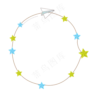 儿童节星星边框
