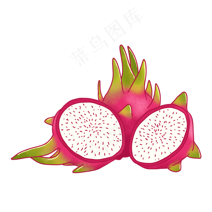 手绘切开的新鲜火龙果PNG免抠