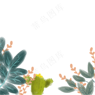 卡通水彩清新花草