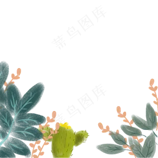 卡通水彩清新花草