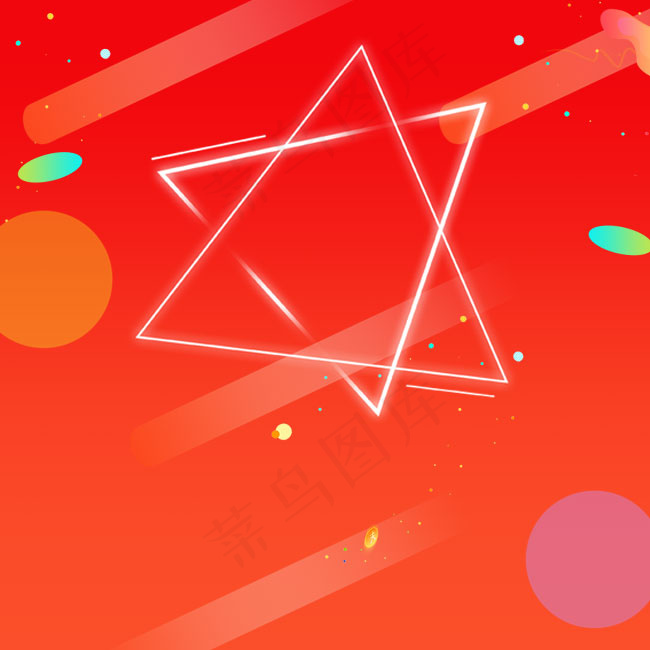 双十一简约红色漂浮装饰PSD分层主图