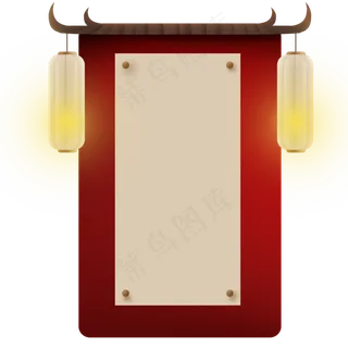 古代房屋榜单,免抠元素