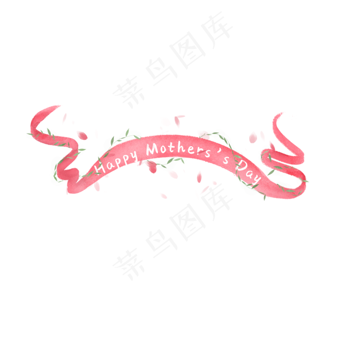 母亲节英文水彩横幅飘带