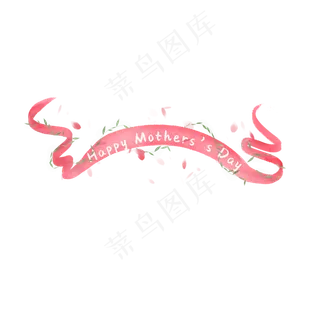 母亲节英文水彩横幅飘带