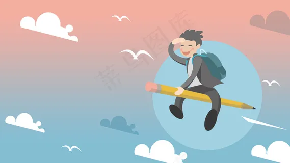 骑着铅笔的男孩在空中飞行