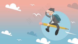 骑着铅笔的男孩在空中飞行