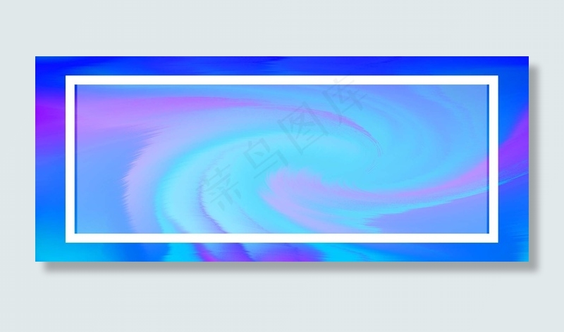 促销抽象几何底纹