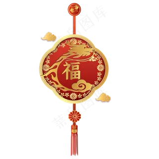 喜庆红金福字挂饰,免抠元素