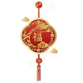 喜庆红金福字挂饰,免抠元素