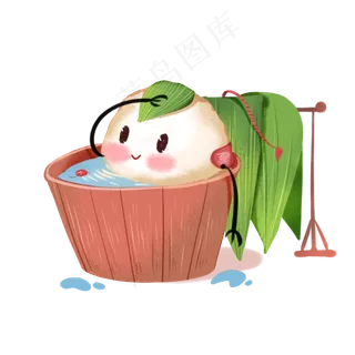 端午节粽子卡通免抠png