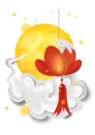 中秋节月亮兔子和花灯,免抠元素