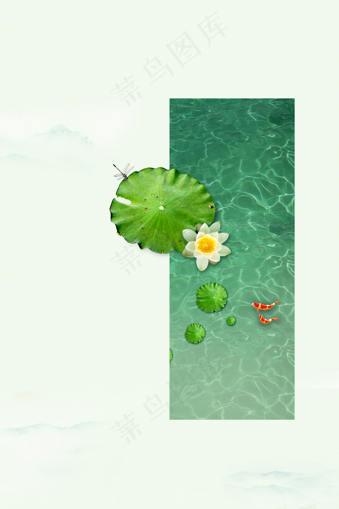 简约清新小暑海报背景大图