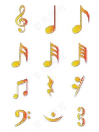 暖黄色颗粒感渐变音符集合,免抠元素