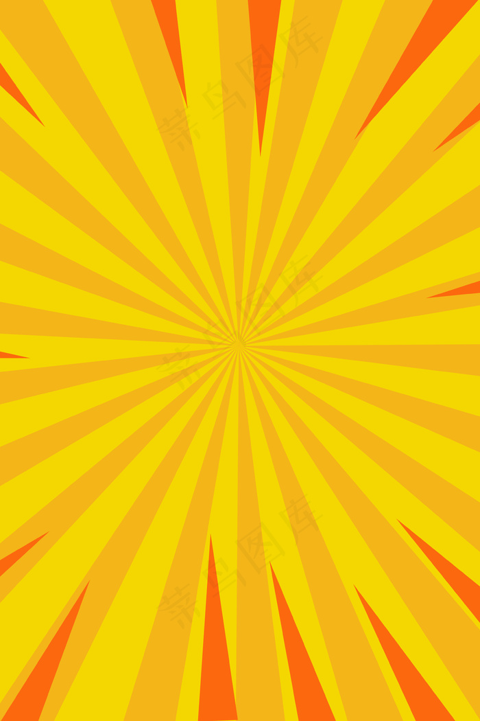 爆炸几何底纹背景