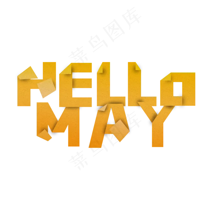 HELLOMAY你好四月(2000X2000(DPI:150))psd模版下载