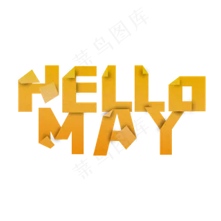 HELLOMAY你好四月