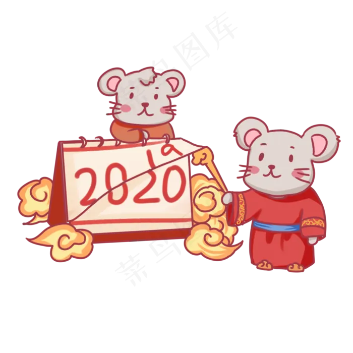 2020年鼠年日历,免抠元素(2000X2000(DPI:300))psd模版下载