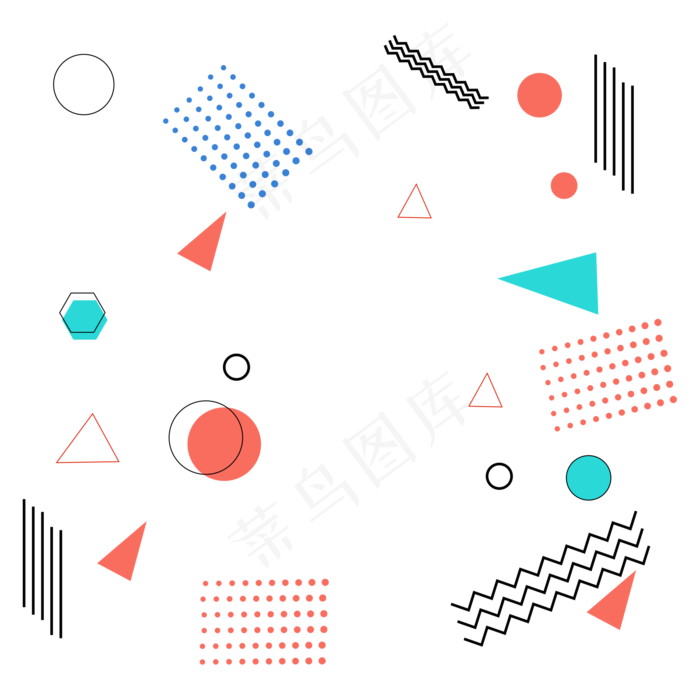 简约几何图案孟菲斯,免抠元素