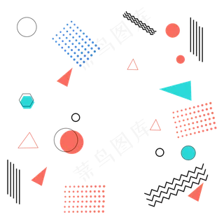 简约几何图案孟菲斯,免抠元素