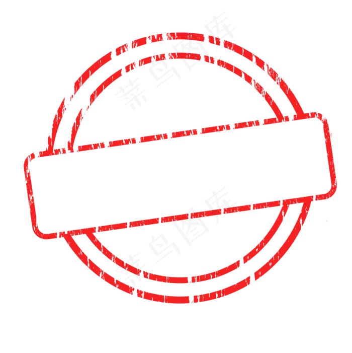 红色圆形邮戳(2000X2000(DPI:300))ai矢量模版下载