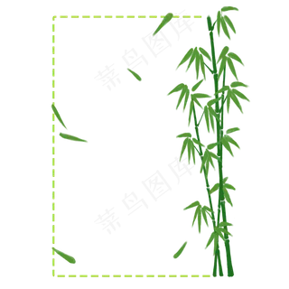 端午节竹叶边框PNG
