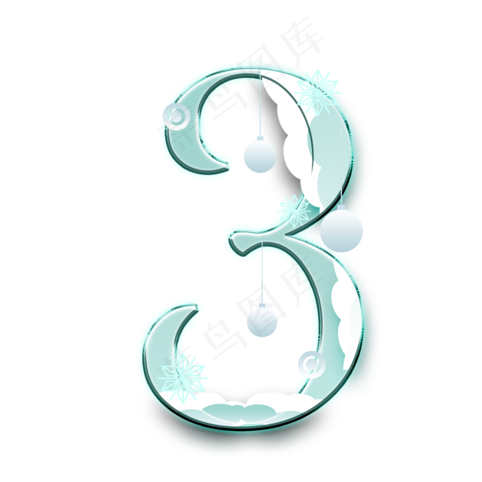 圣诞节数字3(2000*2000px 	      )psd模版下载