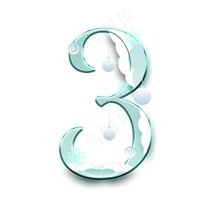 圣诞节数字3(2000*2000px 	      )psd模版下载