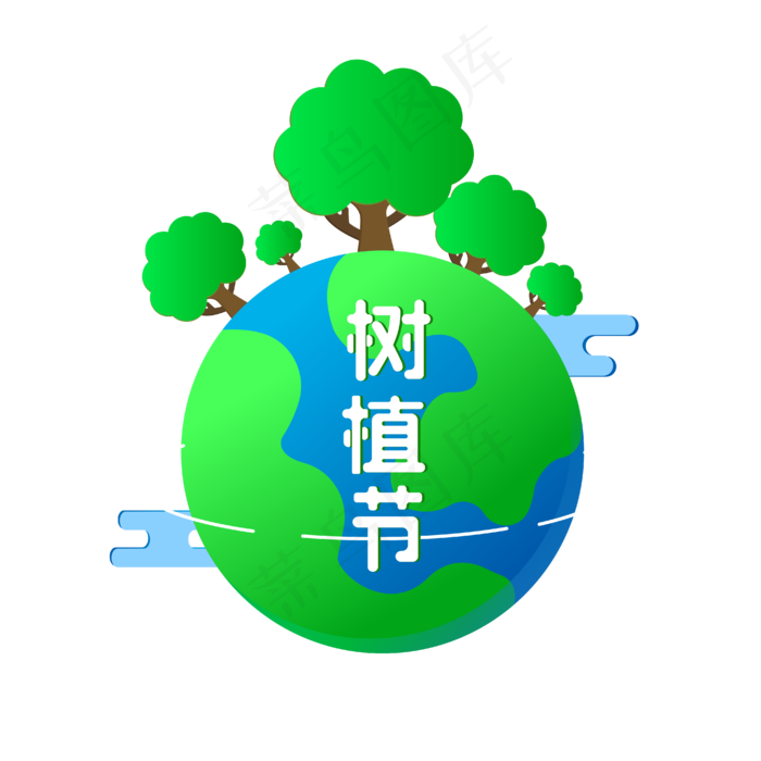 矢量手绘卡通植树节(4167*4167px 300 dpi )ai矢量模版下载