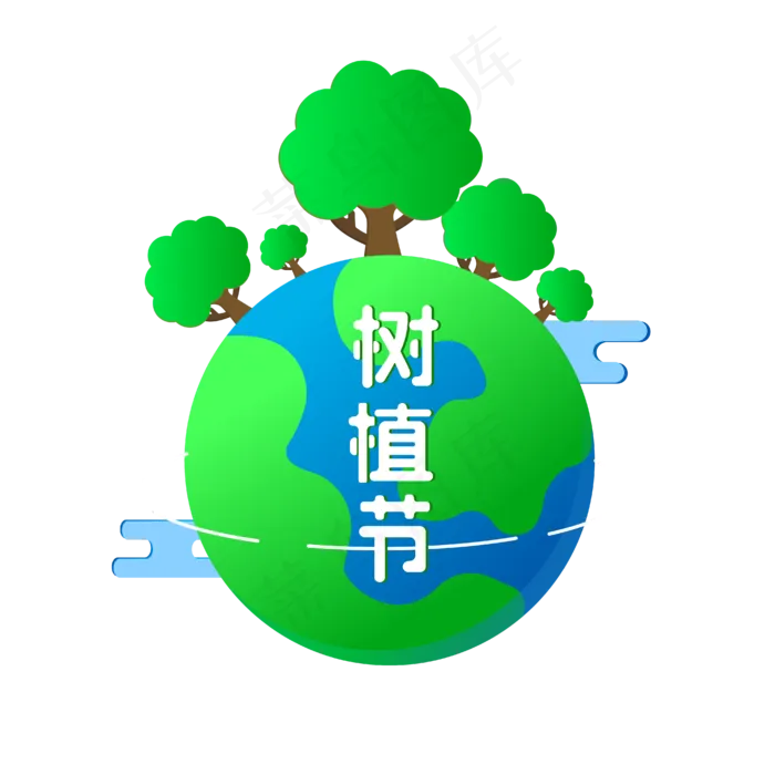 矢量手绘卡通植树节(4167*4167px 300 dpi )ai矢量模版下载