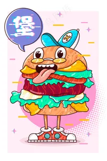 美食汉堡快餐涂鸦