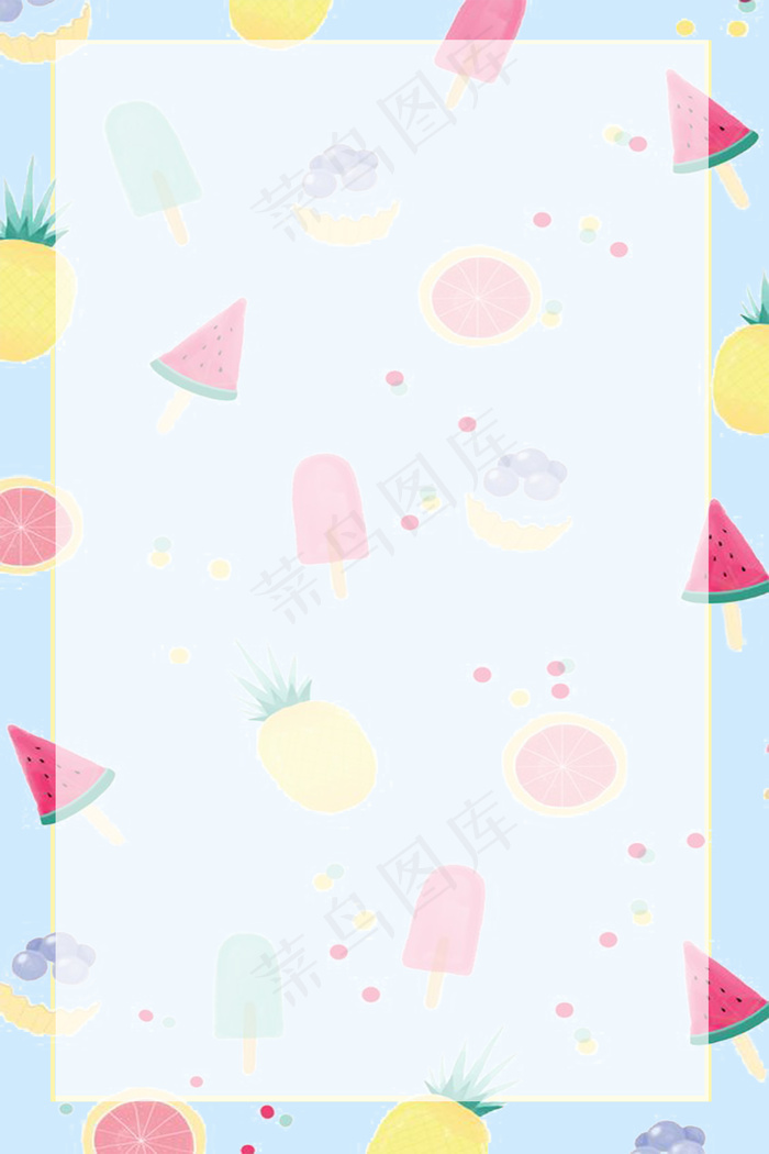 卡通简约背景海报