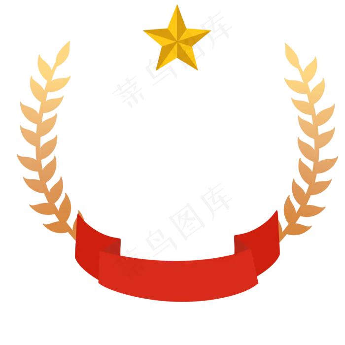 建党节五角星丝带,免抠元素