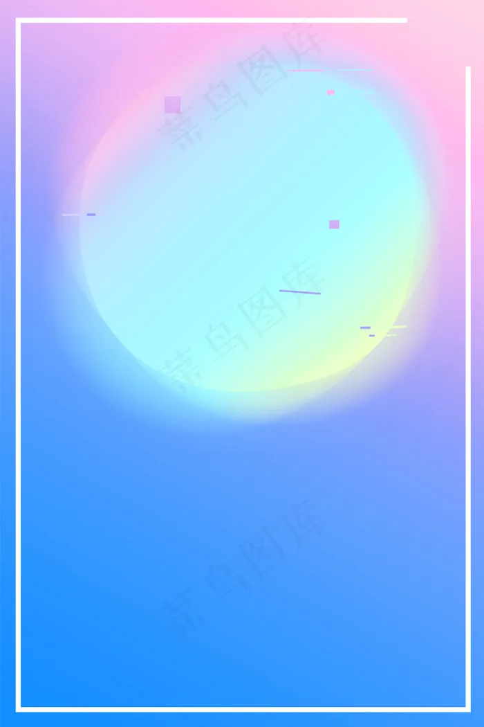 双十一折扣优惠活动(2000*3000px 	      )psd模版下载