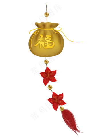 新年元宵节金色福袋挂饰,免抠元素
