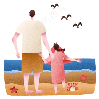 扁平肌理父女海滩游玩