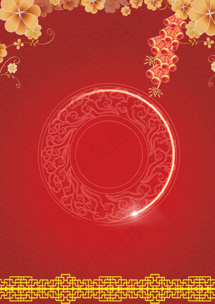 中国风喜庆谢师宴升学宴鞭炮(3508*4961px 	      )psd模版下载