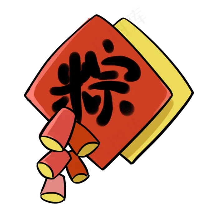 端午节习俗放鞭炮红包(2000X2000(DPI:300))psd模版下载
