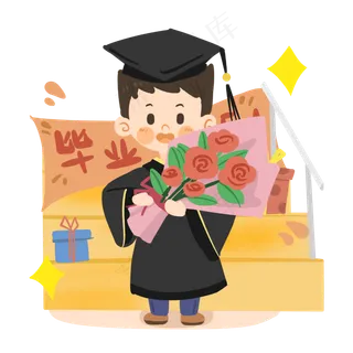 卡通男孩参加毕业典礼PNG素材