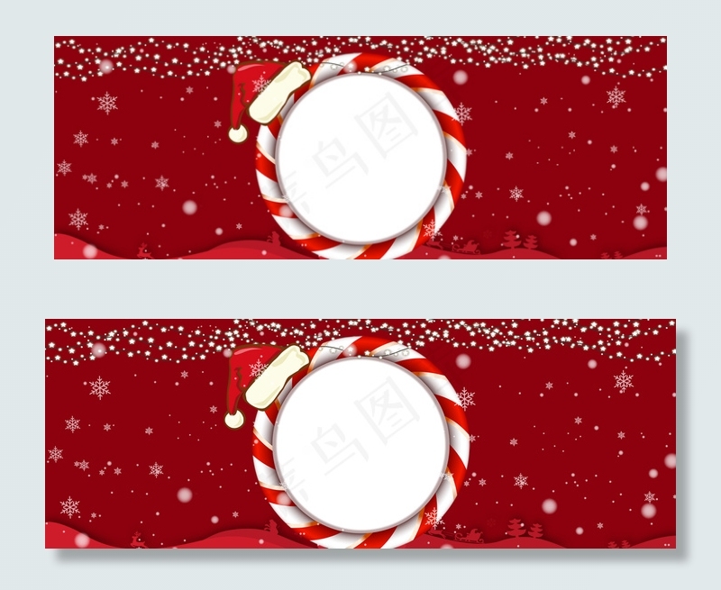 圣诞节唯美红色电商海报背景