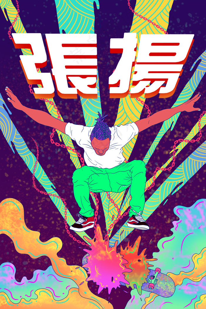 帅气的小伙滑滑板(3545X5315(DPI:300))psd模版下载
