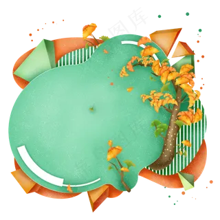 C4D风电商促销边框,免抠元素