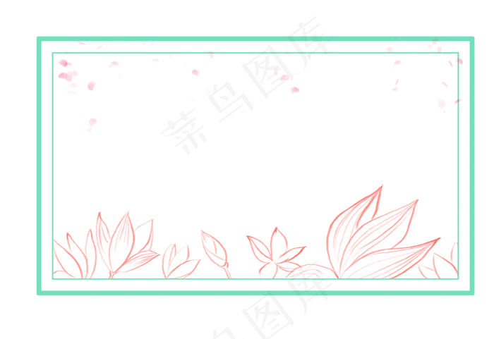 工笔荷花花朵边框(3600X2475(DPI:381))psd模版下载