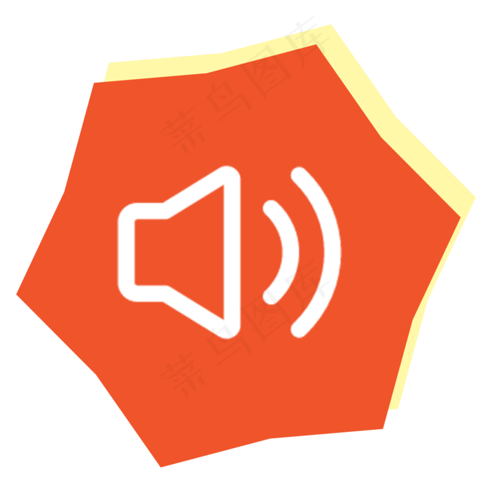 视频播放icon图标音量