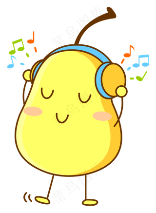 听音乐的可爱卡通拟人化梨子免抠
