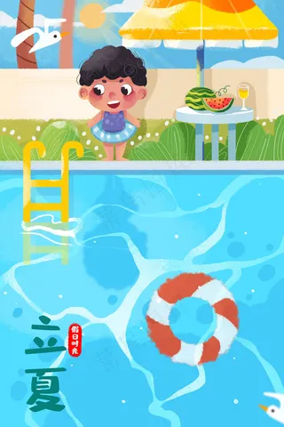 立夏假日休闲时光