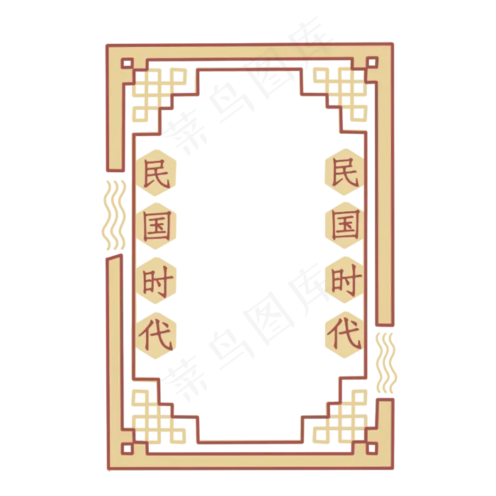 民国边框(3000X3000(DPI:300))psd模版下载