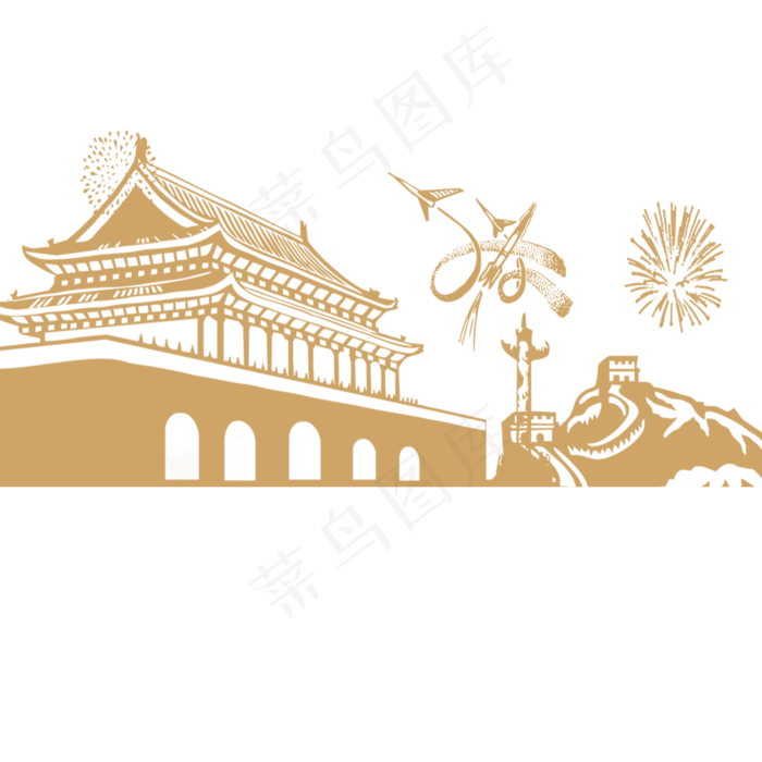 金色创意*建筑元素(2000X2000(DPI:300))psd模版下载