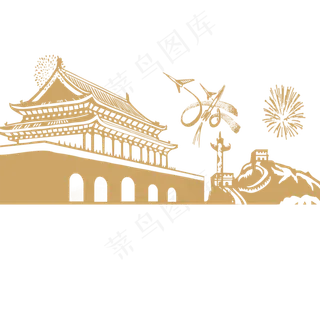 金色创意*建筑元素 金色创意*建筑元素