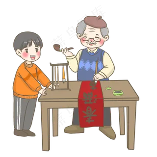 小年夜写春联PNG,免抠元素